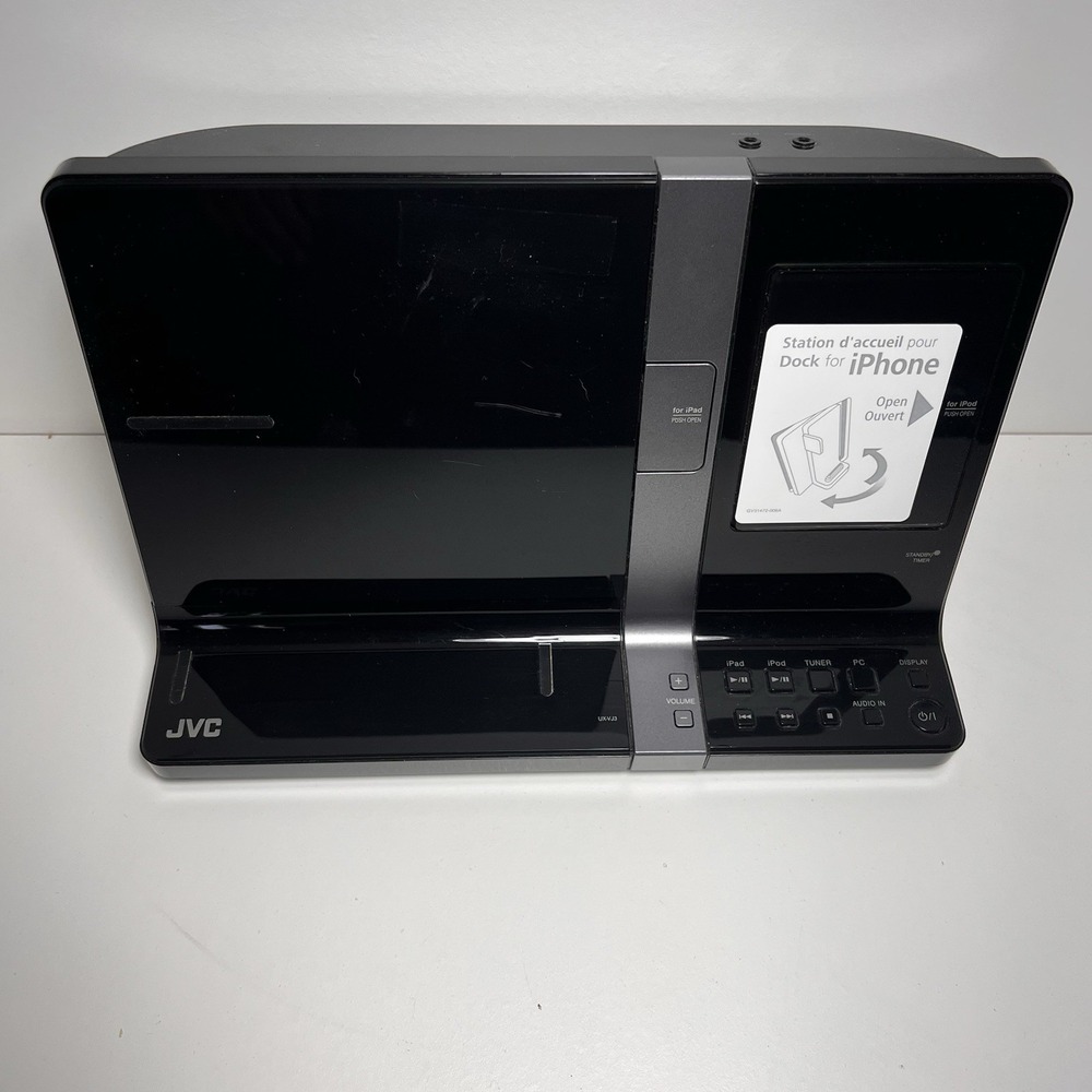 JVC Micro Component System - UXVJ3 - Black Parts Only‎